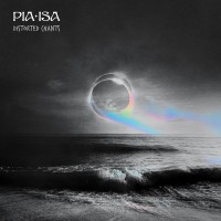 PIA ISA - Distorted Chants (CD)